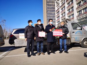同心抗疫，眾志成城！魯東人在行動!